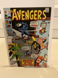 Avengers #74  1970  F/VF