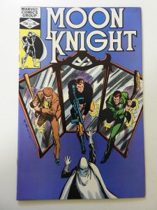 Moon Knight #22 (1982) VF- Condition!