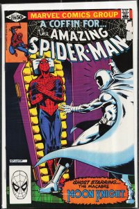 The Amazing Spider-Man #220 (1981) Spider-Man