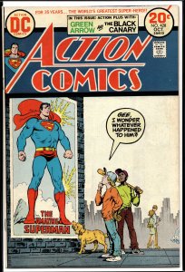 Action Comics #428 (1973) Superman