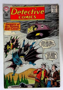 Detective Comics #317 (1963) VG Batman DC