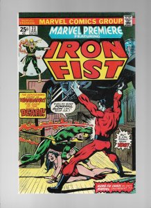MARVEL PREMIERE #23 - THE NAME IS ... WARHAWK! - (7.0) 1975