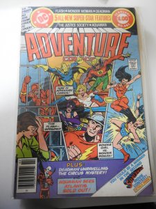 Adventure Comics #461 (1979)