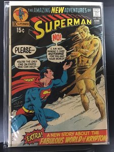 Superman #238 (1971)j