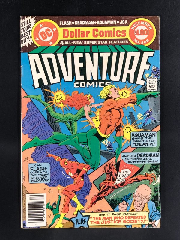 Adventure Comics #466 (1979)
