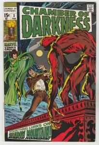 Chamber of Darkness #3 (Feb-69) FN/VF+ High-Grade