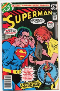 Superman #330 (1978) Superman