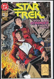 Star Trek #46 (1993)