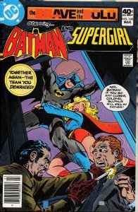 The Brave and the Bold #160 (1980) Supergirl