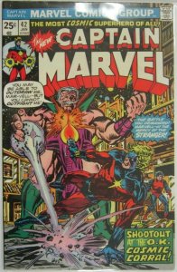 Captain Marvel #42 - 5.0 VG/FN - 1976