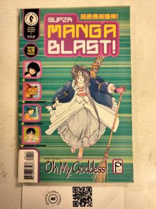 Super Manga Blast! #1 NM Dark Horse Comic Book Whats Michael? 3x3 Eyes 39 HH6