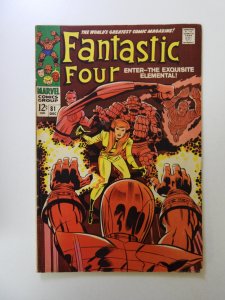 Fantastic Four #81 (1968) VG/FN condition