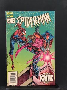 Spider-Man #58 (1995)