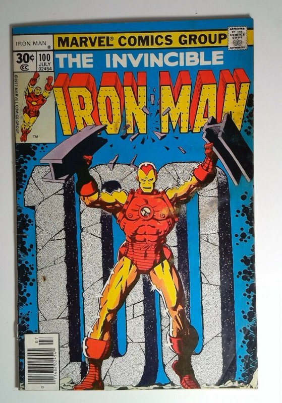 Iron Man #100 (1977) Marvel 5.0 VG/FN Comic Book