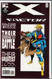 X-Factor #100 (1994) X-Factor