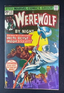 Werewolf by Night (1972) #33 VG+ (4.5) 2nd Moon Knight