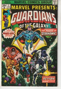 Marvel Presents #3 (1976) Guardians of the Galaxy