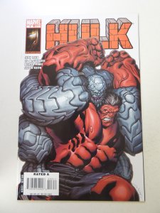 Hulk #3 (2008) VF+ condition