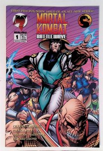 Mortal Kombat: Battlewave #1 (Feb 1995, Malibu) 8.0 VF