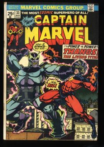 Captain Marvel #33 FN- 5.5 Origin of Thanos!