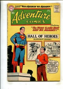 ADVENTURE COMICS #268 (3.5/4.0) THE WEEK CLARK KENT LOST HIS MEMORY!! 1960