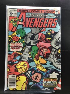 The Avengers #157 (1977)