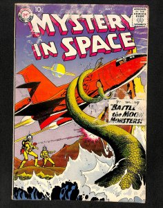 Mystery In Space #51