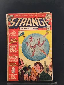 Strange Adventures #236 (1972) Adam Strange