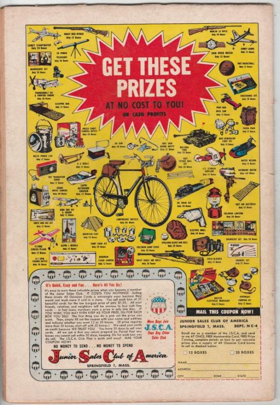 Action Comics #252 (May-59) VG+ Affordable-Grade Superman, Supergirl