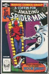 The Amazing Spider-Man #220 (1981) Spider-Man