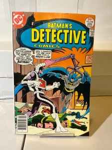 Detective Comics #468 (1977) F/VF