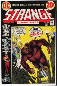 Strange Adventures #239 (1972) Adam Strange