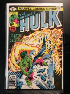 The Incredible Hulk #243 (1980)