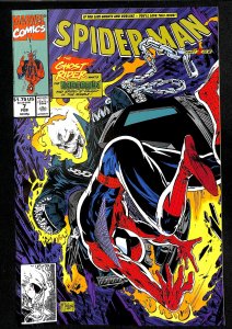 Spider-Man #7 (1991)