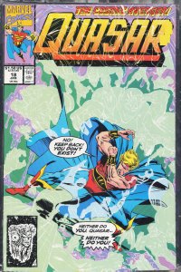 Quasar #18 (1991) Quasar