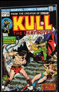 Kull the Destroyer #12 (1974) Kull