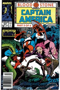 Captain America #361     Newsstand VF