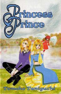 Princess Prince #4, NM (Stock photo)