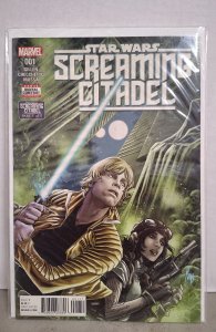 Star Wars: Screaming Citadel (2017). H07