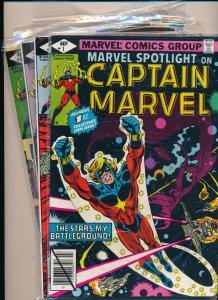 MARVEL Comics CAPTAIN MARVEL SET #1-#4  FINE/VERY FINE (HX703)