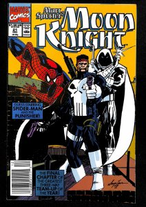 Marc Spector: Moon Knight #21 (1990)