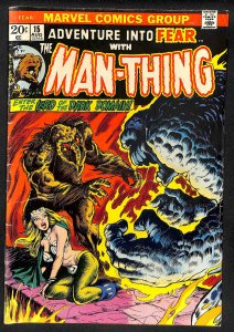 Adventure into Fear #15 (1973)