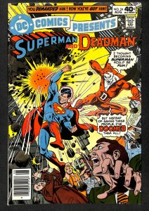 DC Comics Presents #24 (1980)