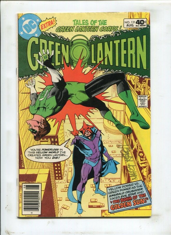 GREEN LANTERN #131 - THE GOLDEN SUN - (6.5) 1980 - SIGNED BY MARTIN NODELL W COA