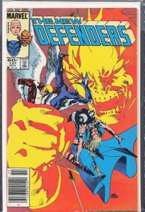 The Defenders #137 (1984) The Defenders