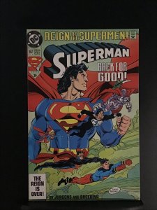 Superman #82