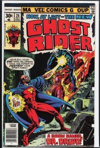 Ghost Rider #26 (1977) Ghost Rider