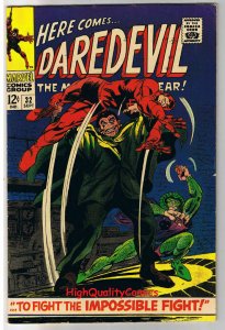 DAREDEVIL #32, VF, Gene Colan, Cobra, Stan Lee, 1964, more DD in store