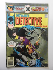 Detective Comics #460 (1976) FN Condition! stamp bc