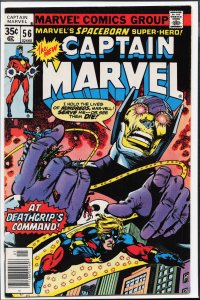 Captain Marvel #56 (1978) Captain Marvel